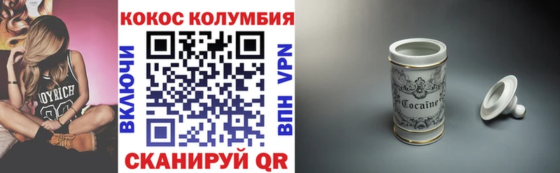 Магазин наркотиков Кольчугино Галлюциногенные грибы МЕГА как зайти Меф ГАШ Бошки Шишки