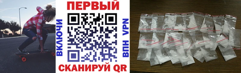 АМФ 98% Кольчугино