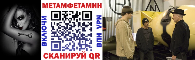 АМФ Розовый  Кольчугино 
