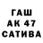 ГАШ 40% ТГК Imi Imizade