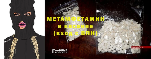 каннабис Богородицк