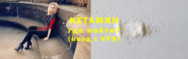 тгк Богданович