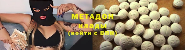 прущая мука Беломорск
