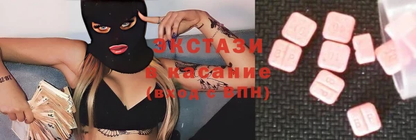 тгк Богданович