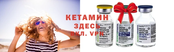 тгк Богданович