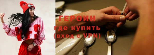тгк Богданович