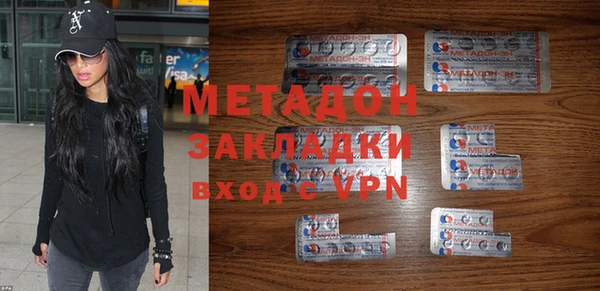 тгк Богданович