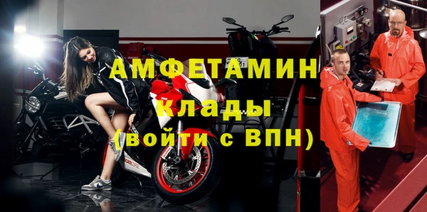каннабис Богородицк