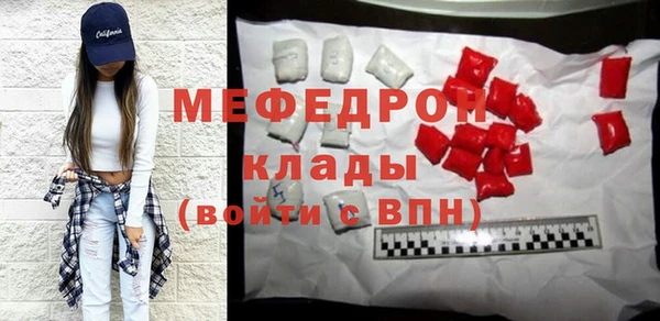 тгк Богданович