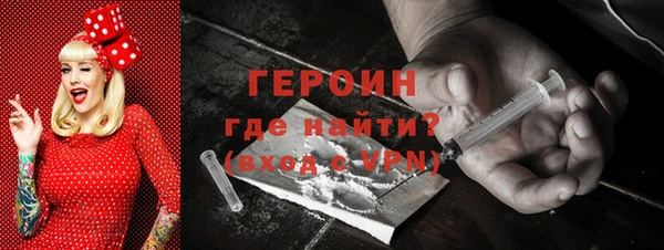 тгк Богданович