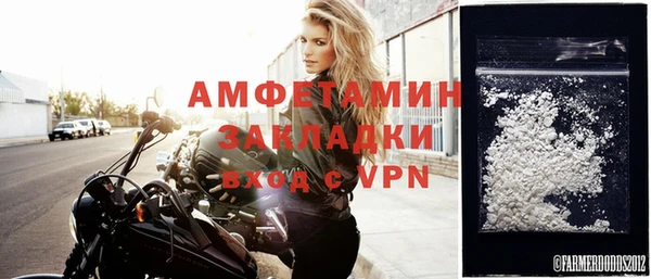 каннабис Богородицк