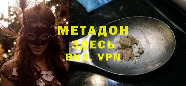 тгк Богданович