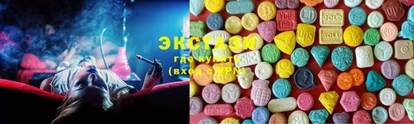 тгк Богданович