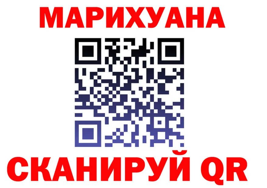 А ПВП Соль зеркало shop KRAKEN Кольчугино