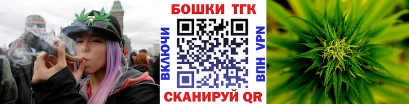 Канабис AK-47  Кольчугино 